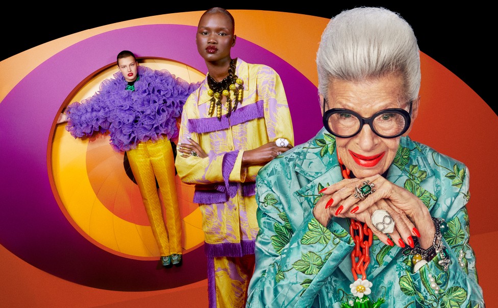 h&m iris apfel